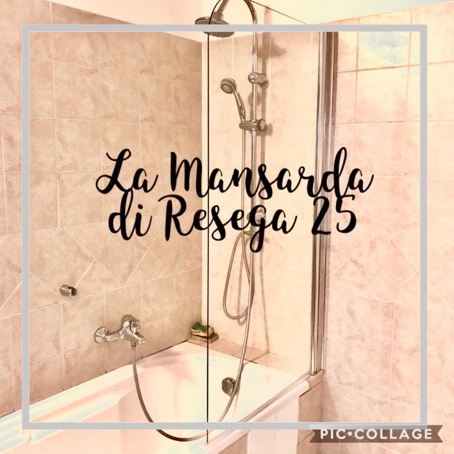 Villasanta La Mansarda Di Resega 25 아파트 외부 사진